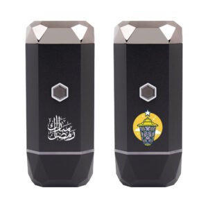 Ramadan Gift Sets 01