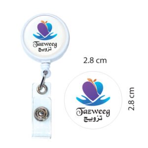 ACS 05 Round Reel Badge