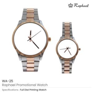 Logo Watches for Couples