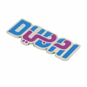Dubai Badges