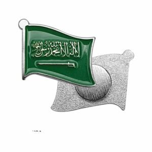 KSA Flag Badges with Magnet for National Day
