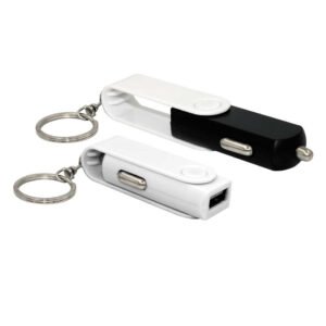 Swivel USB Car Charger with Key Ring attachment