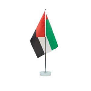 UAE Flag Stands