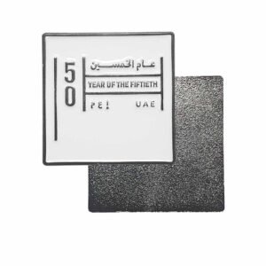 Year of The 50th UAE Badges